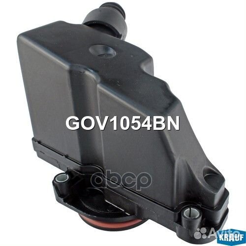 Маслоотделитель (КВКГ) GOV1054BN Krauf