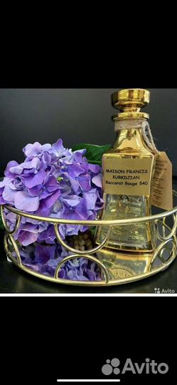 Арабские масла