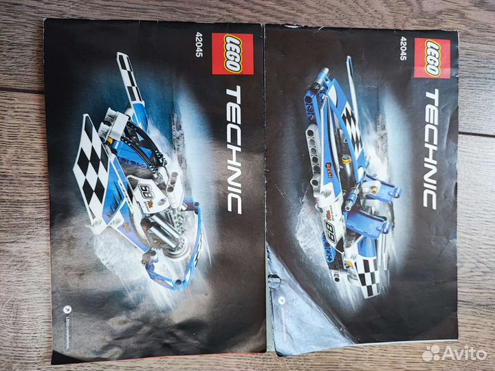 Lego Technic
