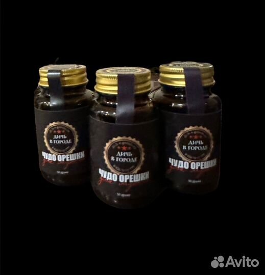 Мед стоячий