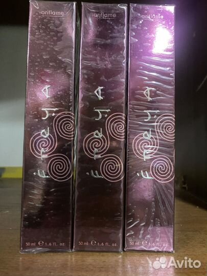 Freya oriflame