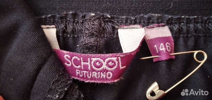 Школьная одежда на девочку