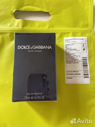 Dolce gabbana pour homme оригинал (новые)