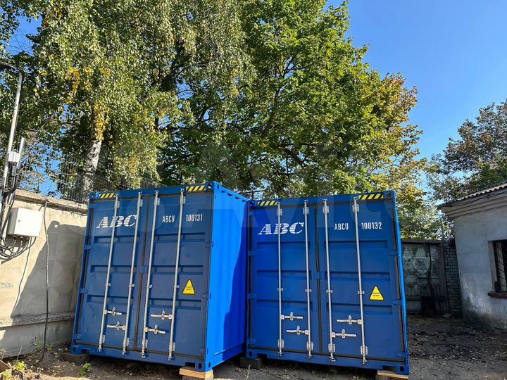 Снять склад для хранения вещей и товаров