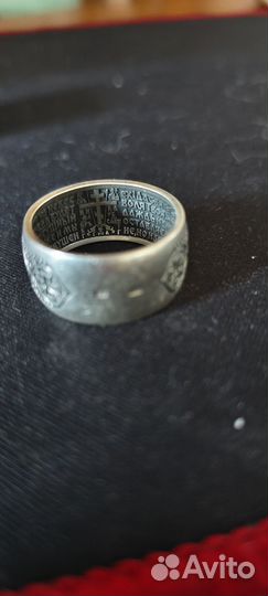 Серебряное кольцо