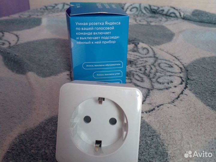 Умная розетка яндекс