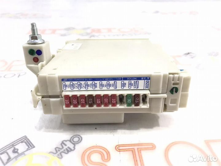 Блок управления Lexus GS430 (UZS190) 2005-2007