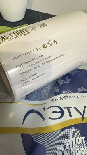 Zarkoperfume Molecule 234.38 eau de parfum 100мл