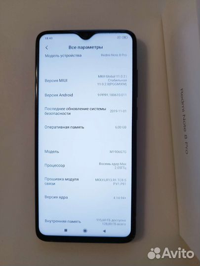 Xiaomi Redmi Note 8 Pro, 6/128 ГБ