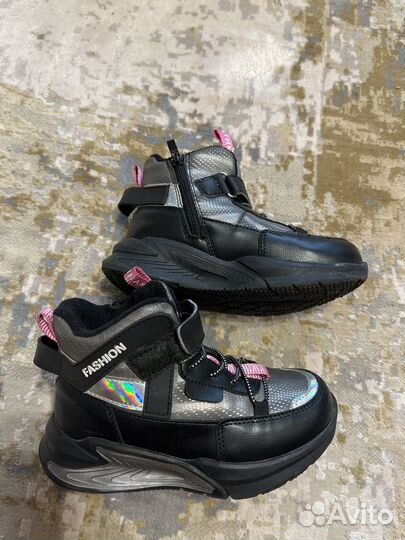 Ботинки демисезонные для девочки