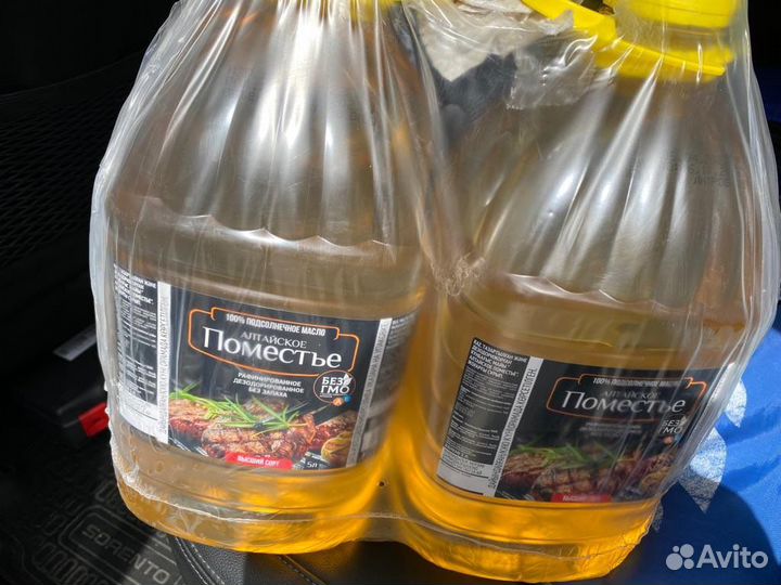 Масло подсолнечное