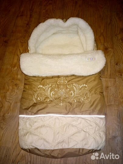 Конверт зимний