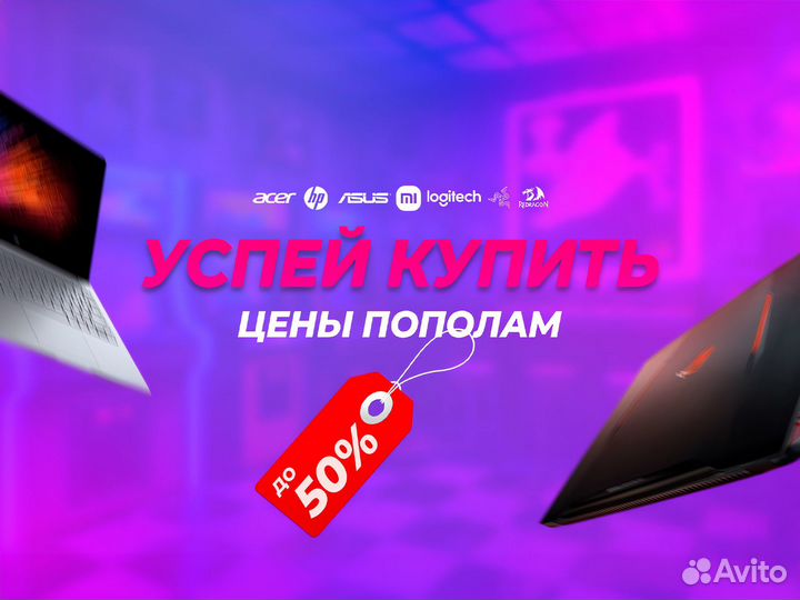 Игровой пк: RTX4060 / 4060Ti + Intel i5 12400F