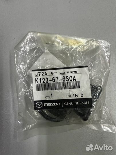 Кнопка открывания багажника Mazda CX-5 Cx5 KF