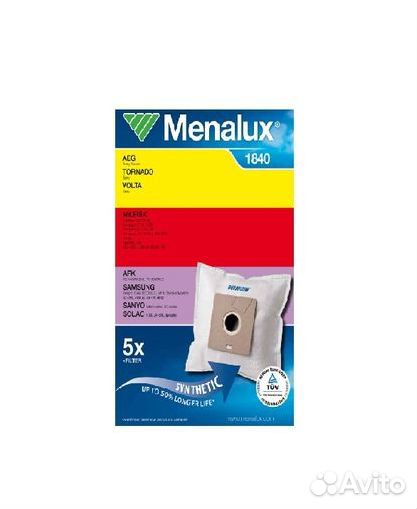 Мешки - пылесборники Electrolux для пыли