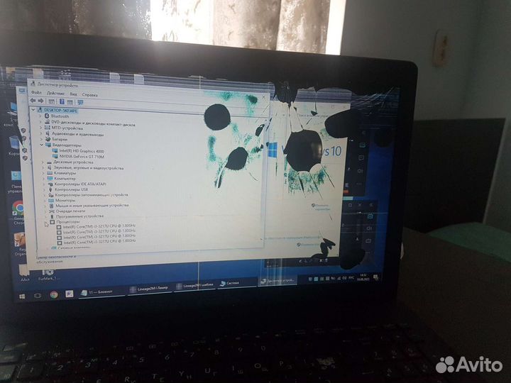 Ноутбук Asus i3/6Gb/710m