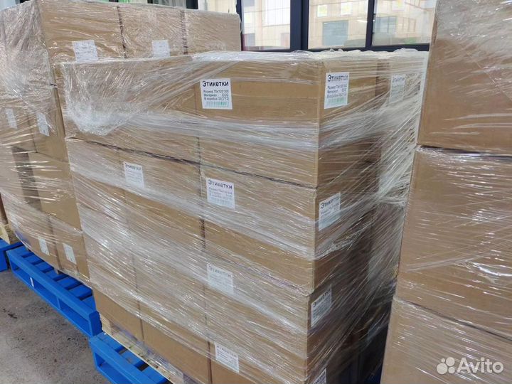 Термоэтикетки 75х120 намотка Эко