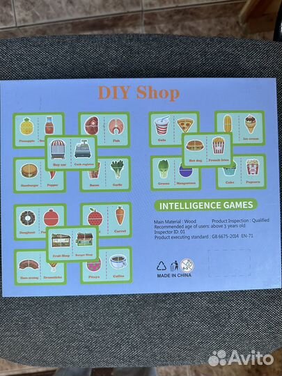 Магнитный пазл