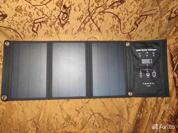 20 Watt складная солнечная батарея