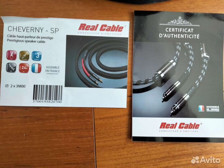 Аудио и видео кабели