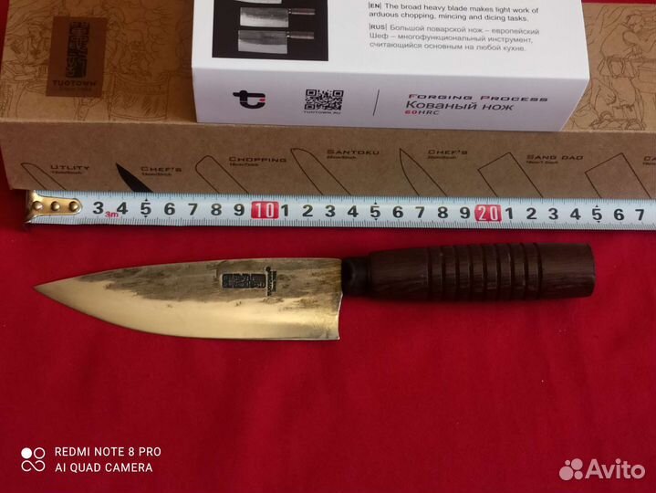 Нож поварской, профессиональный 