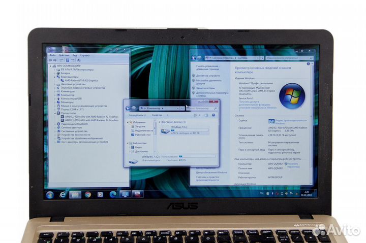 Ноутбук Asus X540Y AMD E1 *