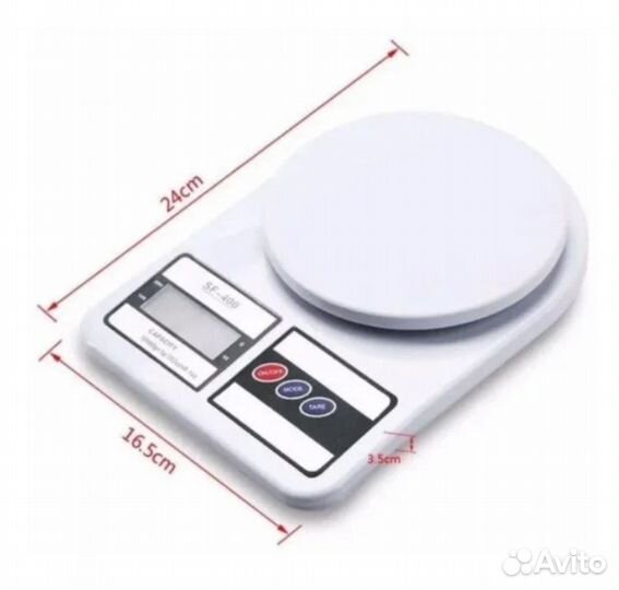 Весы SF-400