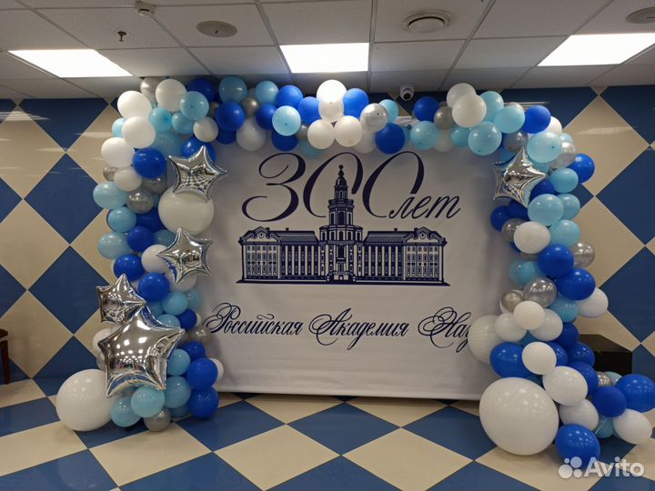 Круглосуточно Широкоформатная печать баннеров