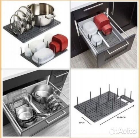 Подставка под крышки