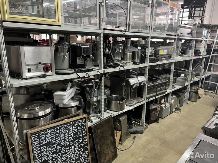 Оборудование для общепита