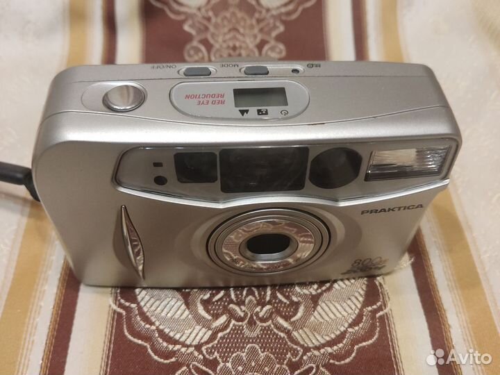 Praktica Super zoom 800AF