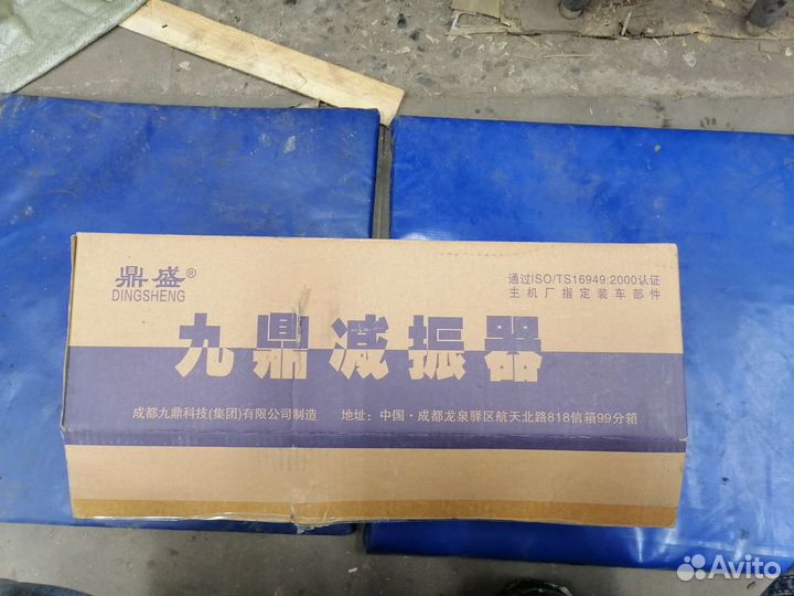 Амортизаторы florid, coolbear