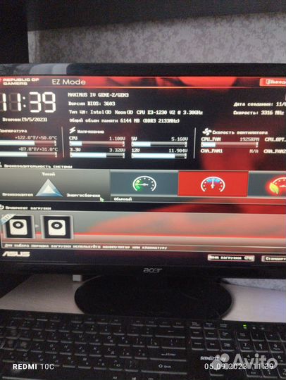 Материнская плата 1155 с процессором