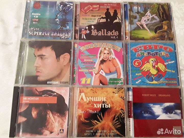 Музыкальные диски формата CD