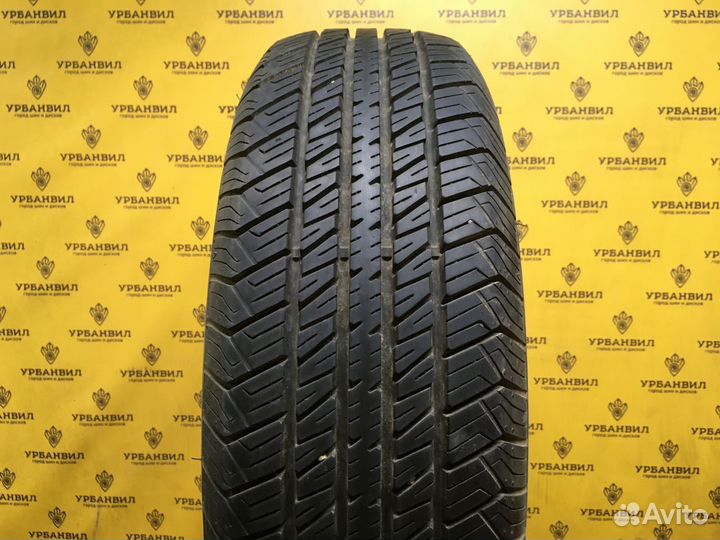 Hankook Optisuper 195/70 R14 90T