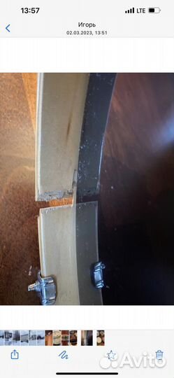 Барабаны Mapex