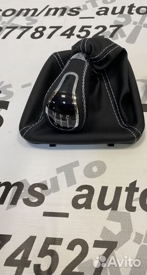 Ручка кпп стиль vesta на гранту