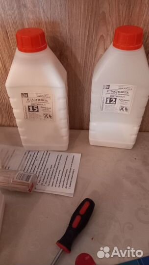 Станок для центробежного литья + печь + формы