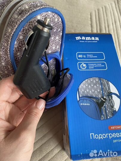Подогреватель для бутылочек автомобильный
