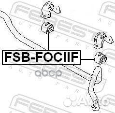 Втулка переднего стабилизатора D19.5 (ford focu