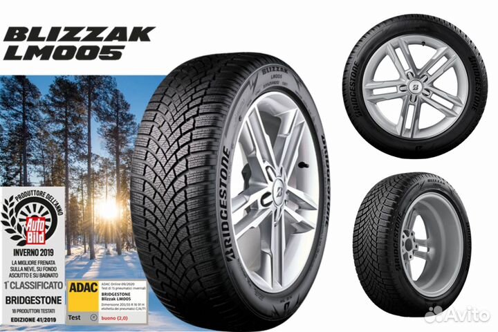 Bridgestone Blizzak LM-005 195/50 R16 102