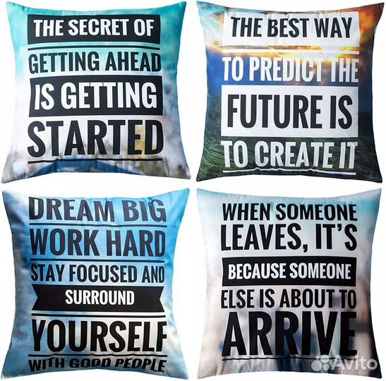 Чехлы для подушек с цитатами (набор 4 шт)