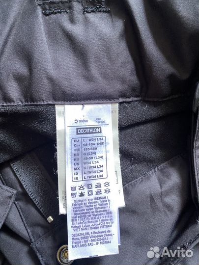 Сноубордический костюм мужской