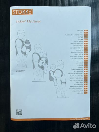 Stokke рюкзак переноска