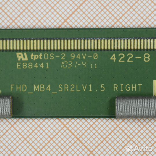 Matrix Board FHD MB4 SR2LV1.5 right