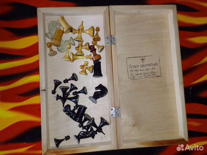 Шахматы СССР