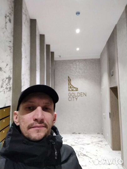 Электрик. Электромонтажные работы