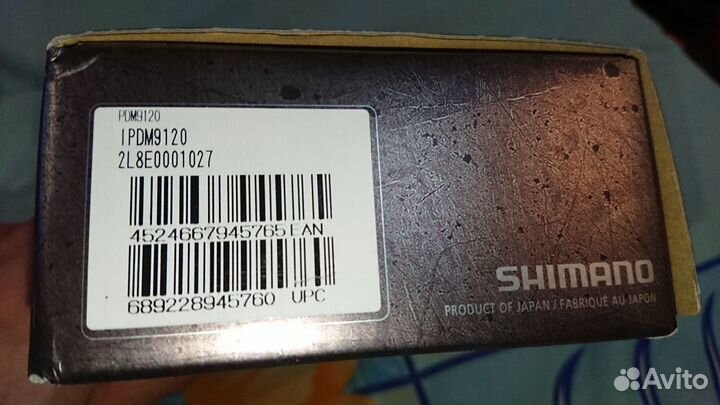 Контактные педали Shimano XTR PD-M9120 SPD