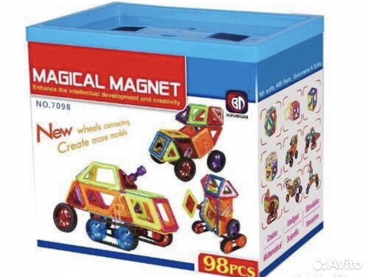 Конструктор магнитный 98 деталей