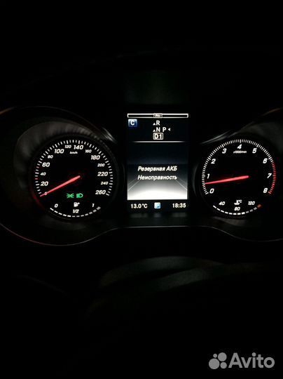 Резервный аккумулятор трансформатор A2059053414